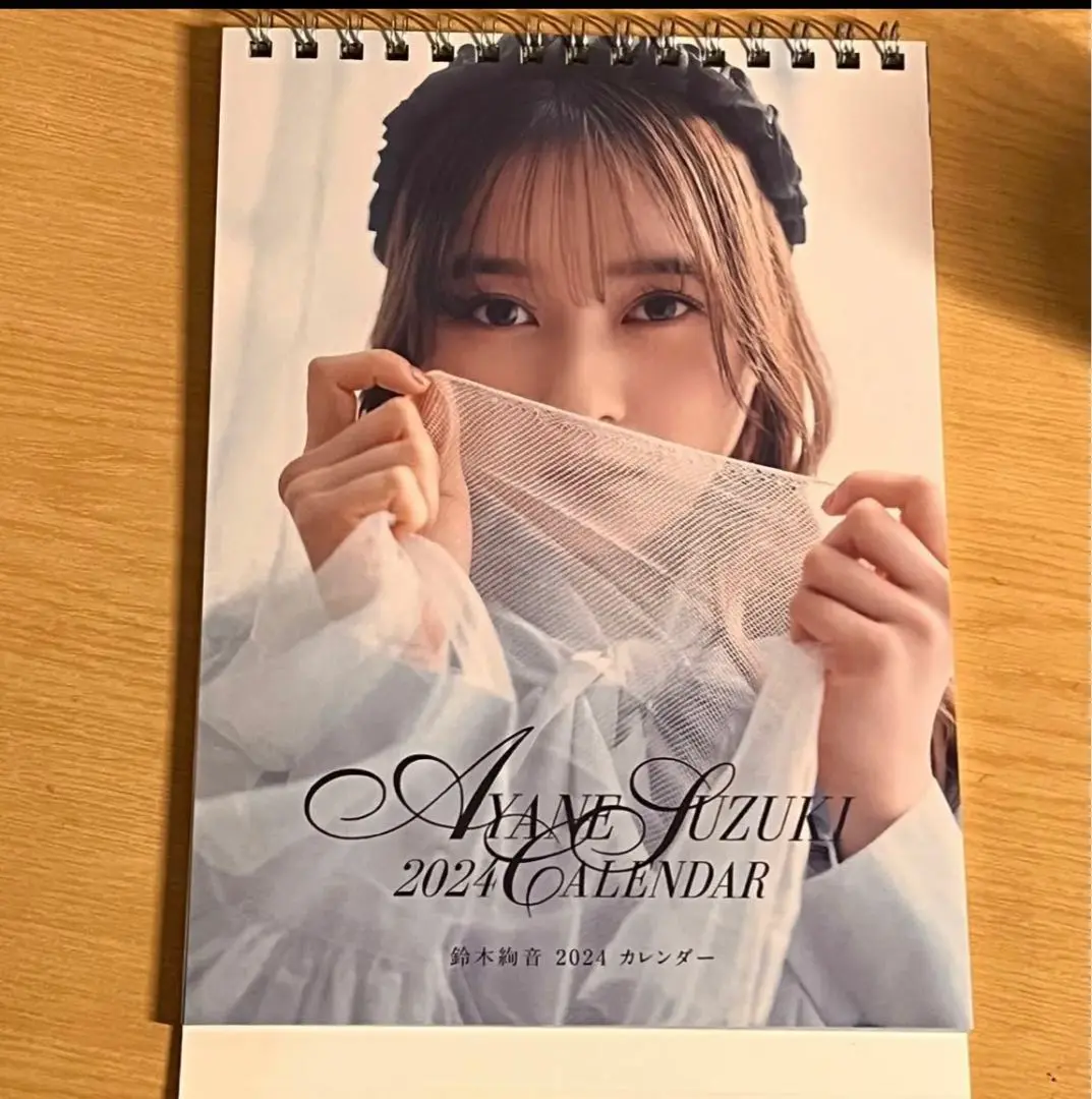 鈴木絢音 ファンクラブ グッズ まとめ売り 鈴木絢音 ブロマイドセット Type A – Ayane Suzuki Official Store