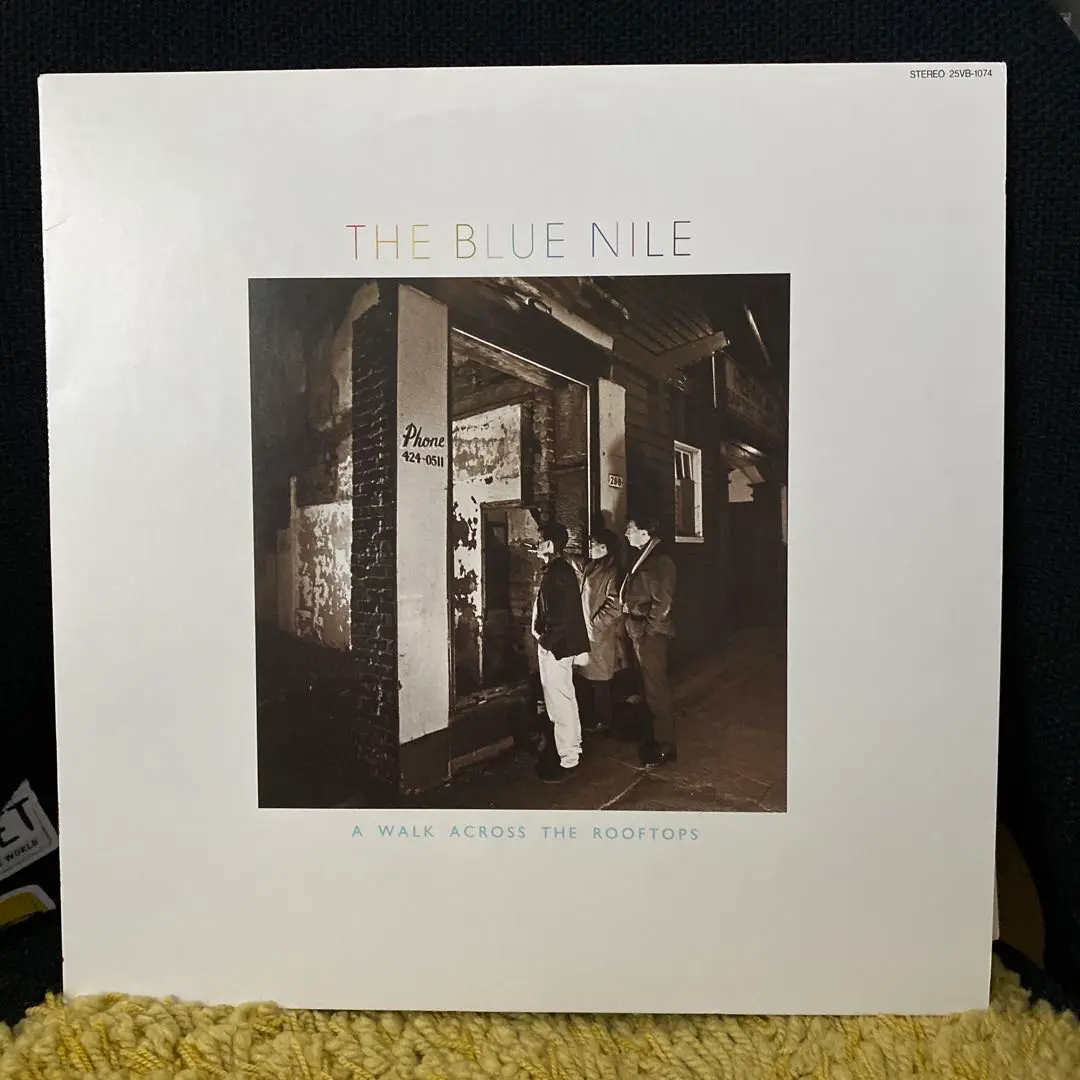 新品 アナログ盤 The Blue Nile Hats 送料込 Amazon.co.jp: HATS: ミュージック