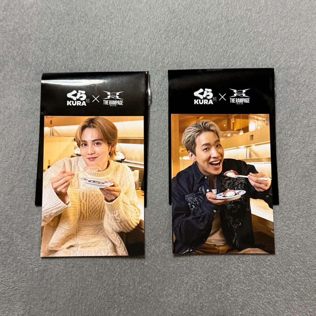 Thumbnail of The Rampage Kura Sushi Hokuto Yoshino & Jin Trading Card 2-Piece Set