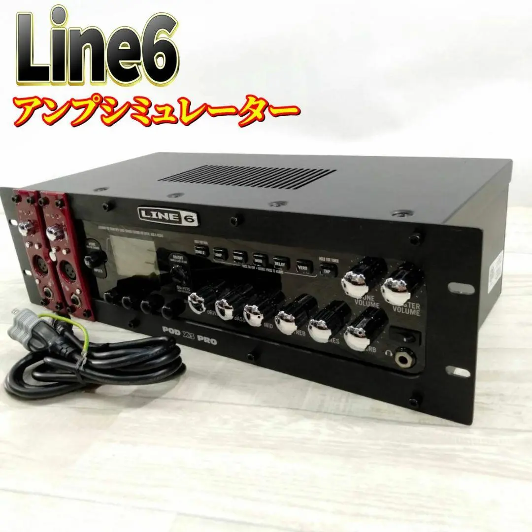 【美品】Line6 アンプシミュレーター POD X3 PRO Amazon.co.jp: Line6 POD X3 PRO Amp Simulator : Musical