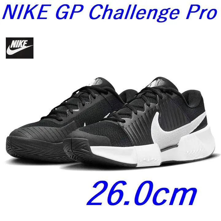 29cm ナイキ ズーム GPチャレンジ1 \"ホワイト/ブラック/ホットラバ\" Amazon | [ナイキ] ズーム GP チャレンジ 1 ZOOM GP CHALLENGE 1