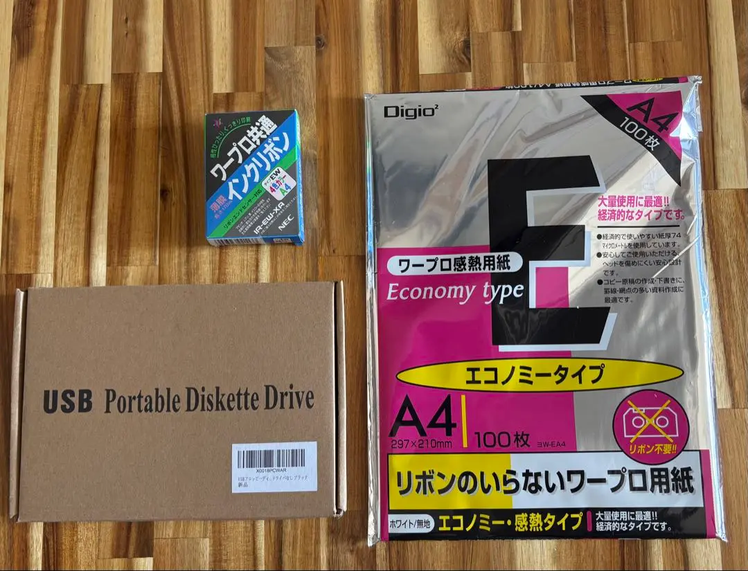 新品 未使用 ALPS インクリボンタイプEW 黒 2個/おまけNEC EW×2 2025年最新】ワープロ用インクリボン ew 黒の人気アイテム