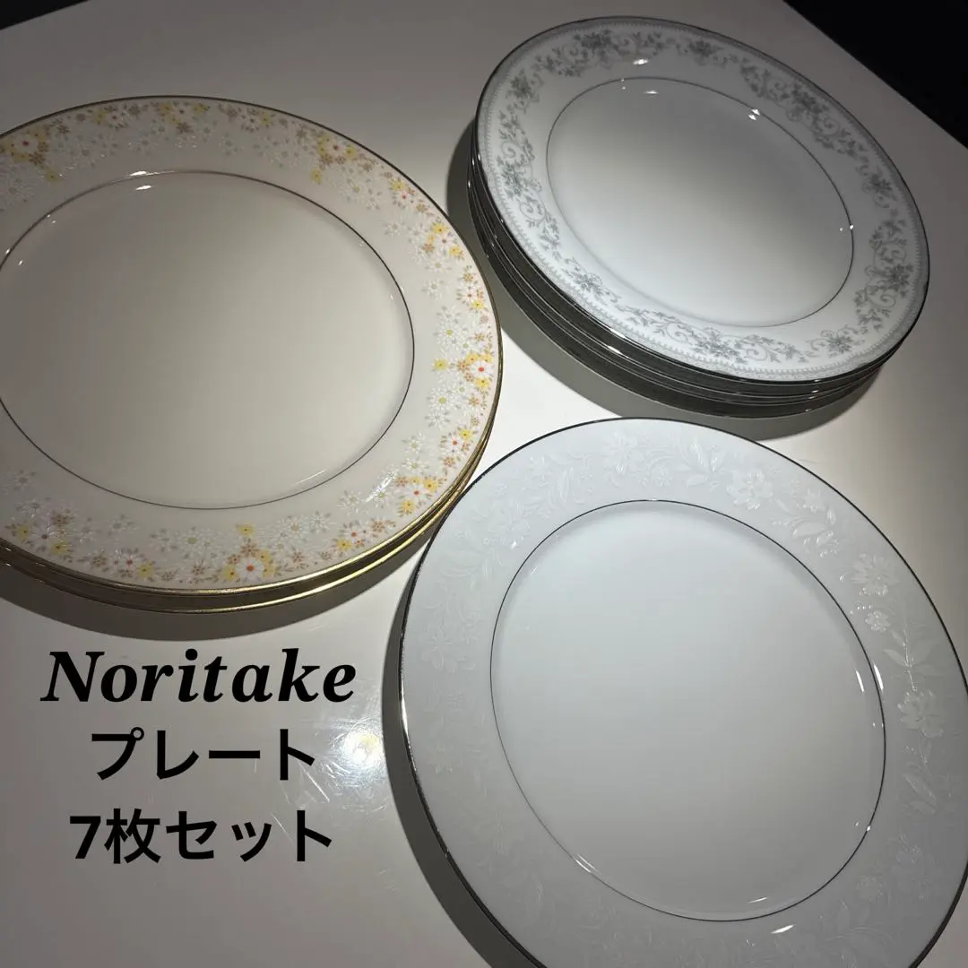 オールドノリタケ グレイセリン GACELYN ティ―セット|mercari