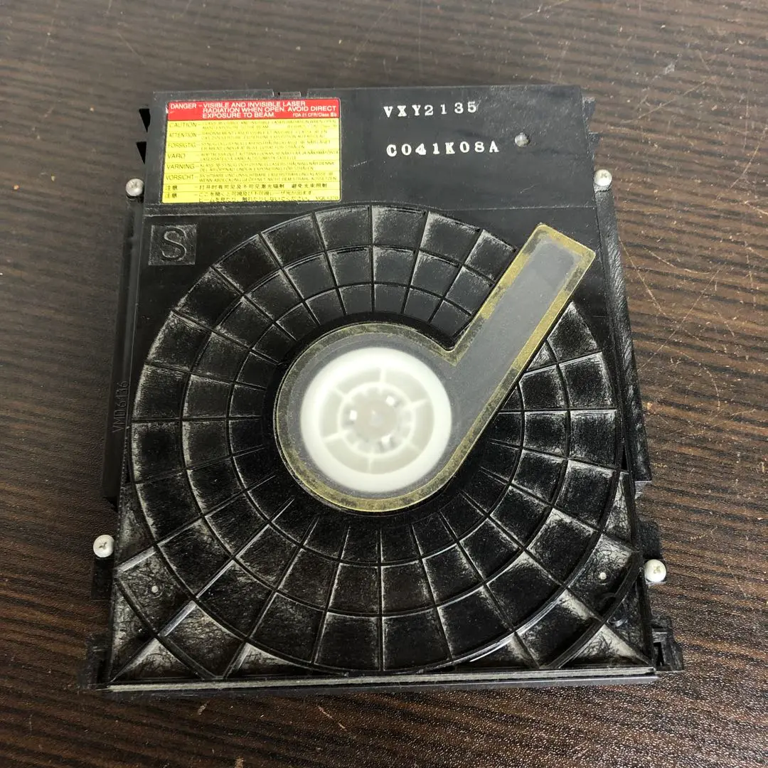 VXY2135 交換用ドライブ修理DMRBZT910.510.710.810. VXY2135 交換用ドライブ修理DMRBZT910.510.710.810.等