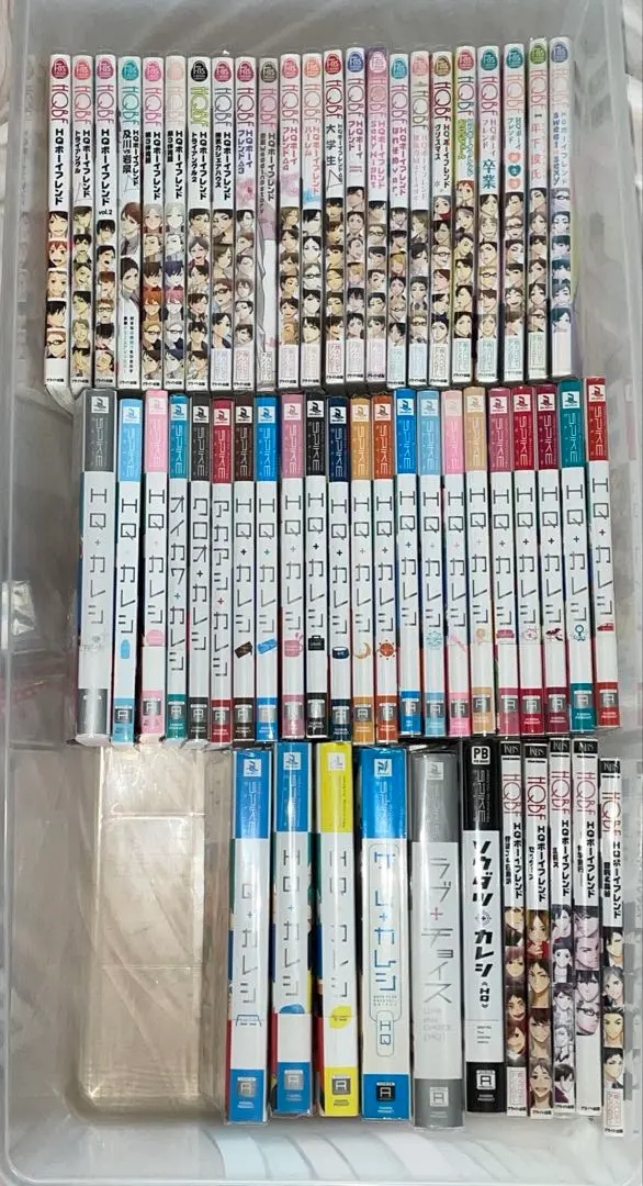 2025年最新】ハイキューボーイフレンドの人気アイテム - メルカリ