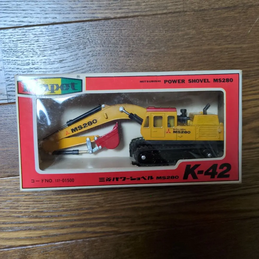 MITSUBISHI　1/48スケール パワーショベル　MS280 Amazon | SHINSEI/シンセイ ミニパワーワイドシリーズ 三菱