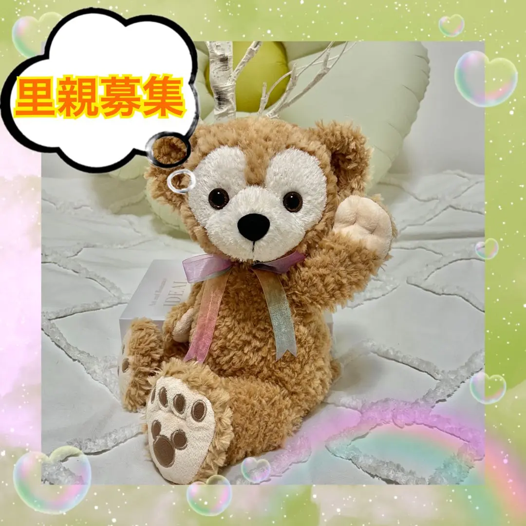 リーナベル　ぬいぐるみ　Sサイズ　リメイク　スケルトン入り リーナベル ぬいぐるみ リメイク スケルトン 可動式 Sサイズ