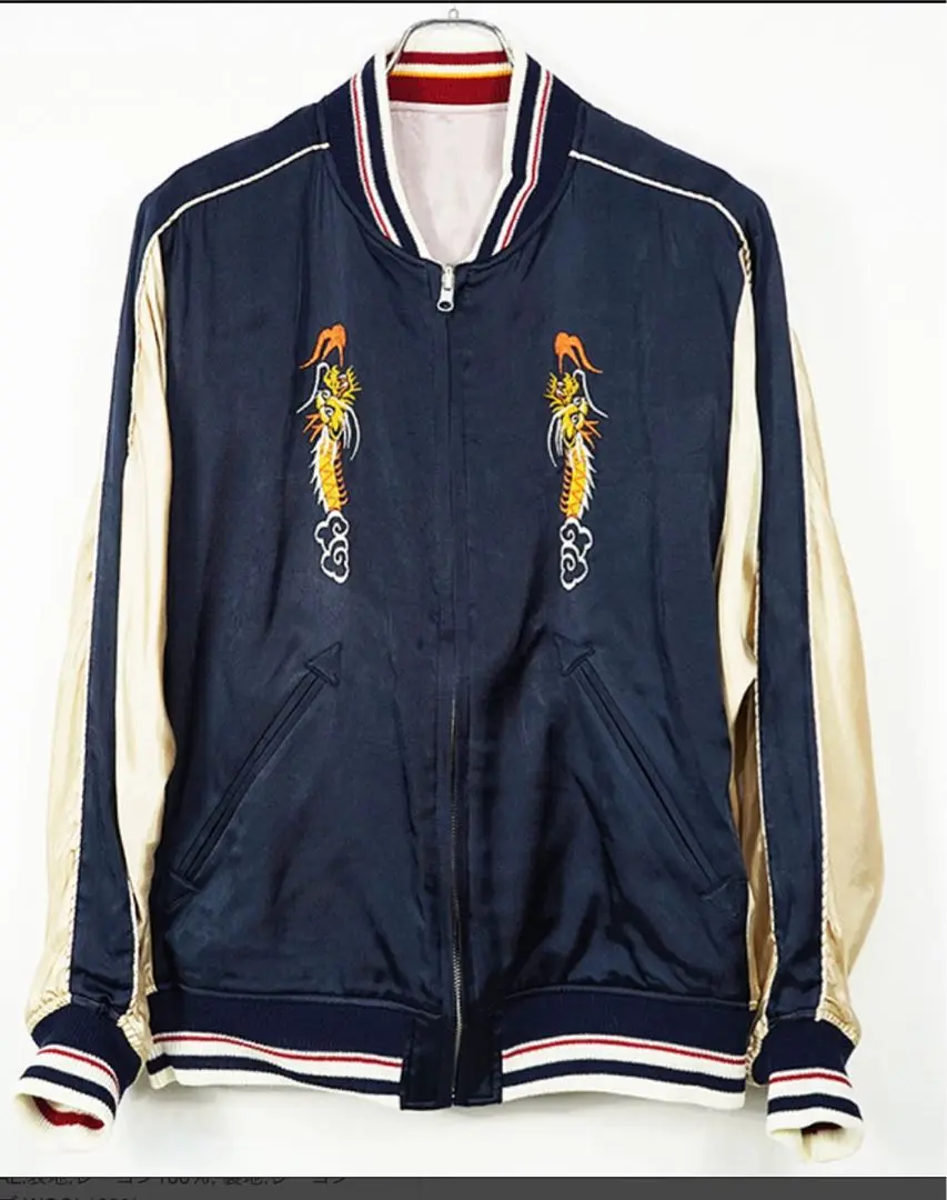 【美品タグ付き】DAIRIKU ダイリク ハワイ スカジャン 24SS ダイリク】