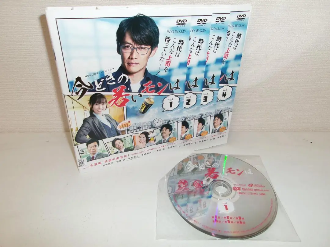 WOWOWオリジナルドラマ 今どきの若いモンは DVD-BOX〈4枚組〉 Amazon.co.jp: WOWOWオリジナルドラマ 今どきの若いモンは DVD