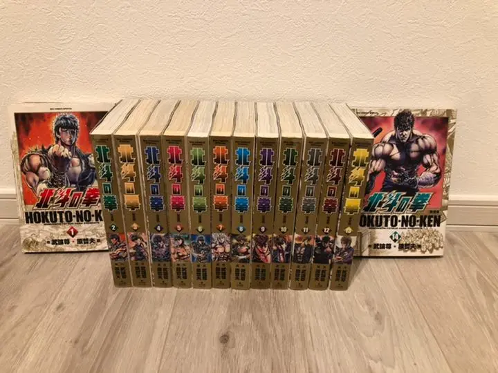 【非売品】蒼天の拳 完全版 特典ポスター 2025年最新】北斗の拳 完全版 ポスターの人気アイテム - メルカリ