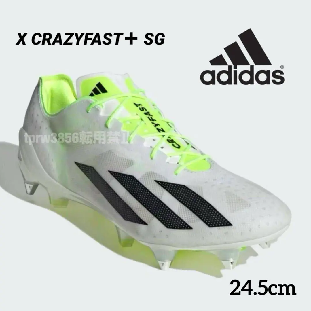 新品 27cm アディダスX クレイジーファスト.1 SG M サッカー アディダス エックス クレイジーファスト.1 FG adidas サッカー