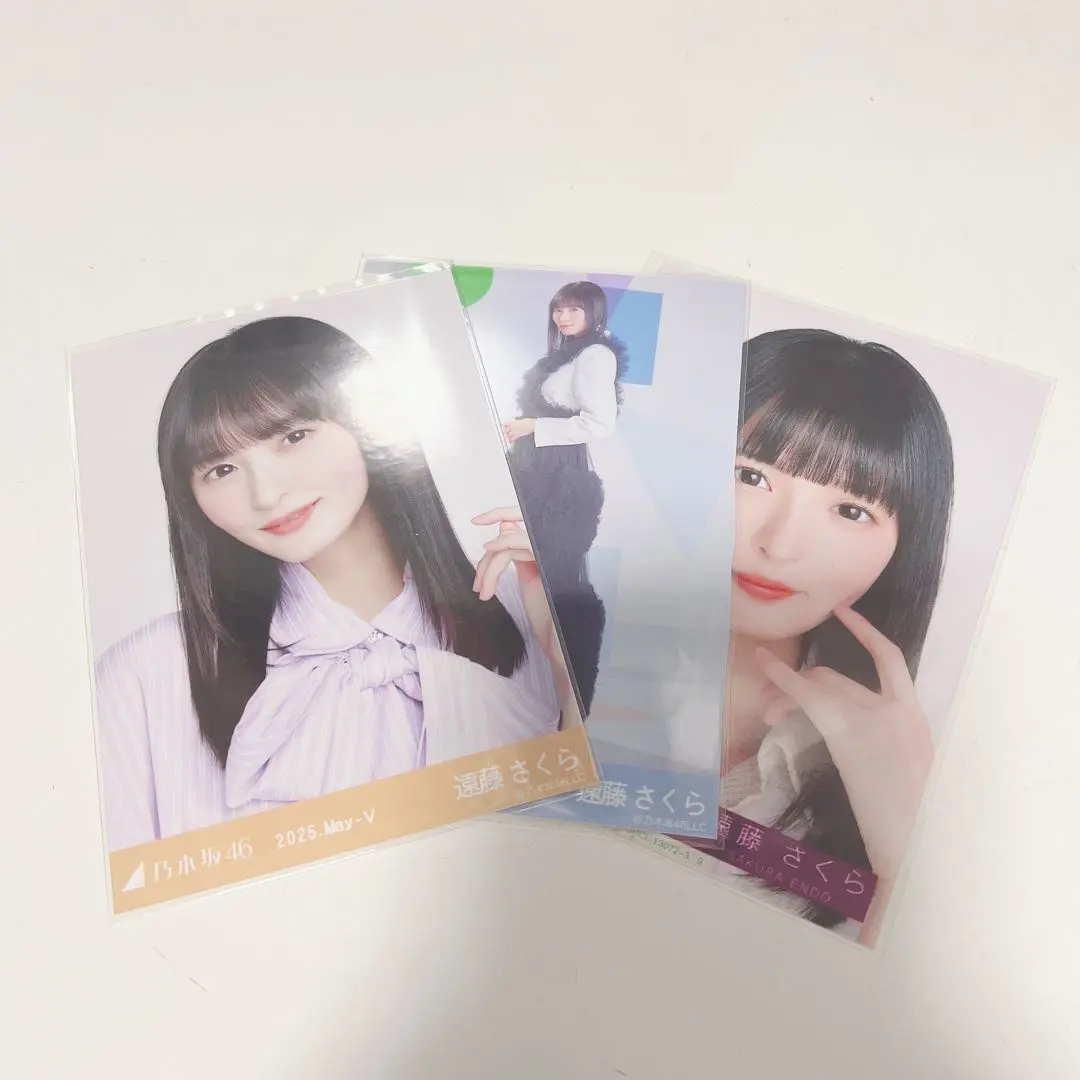 Thumbnail of Nogizaka46 Sakura Endou Official Photo Lot