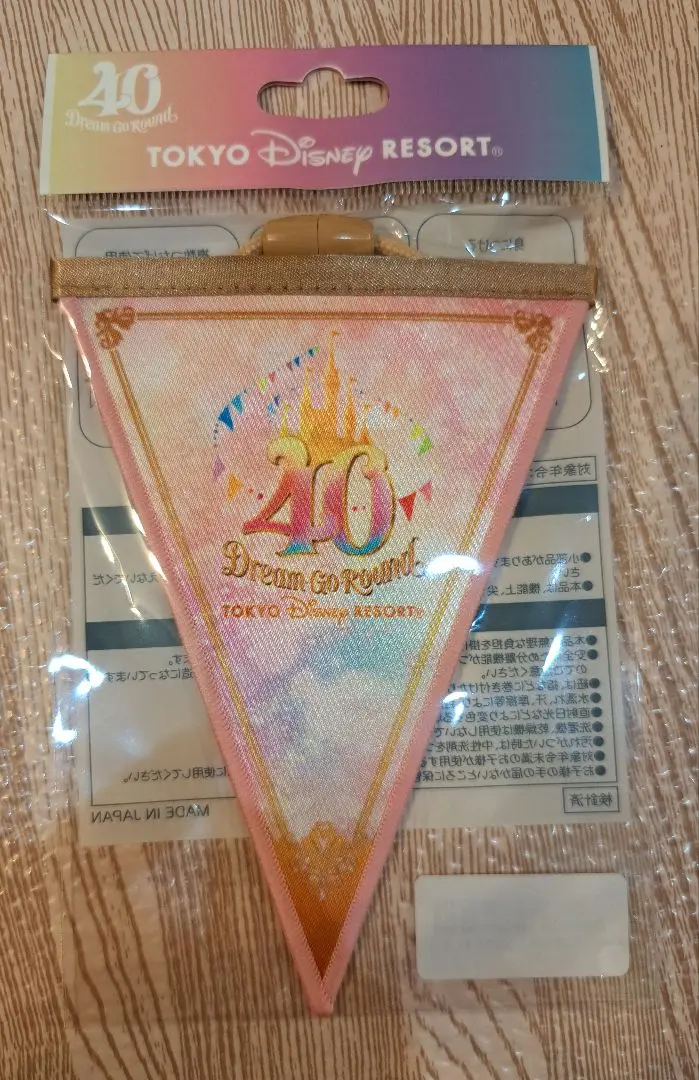 ショーケスオブドリームス　ガーランド 2025年最新】ショーケースオブドリームスの人気アイテム - メルカリ