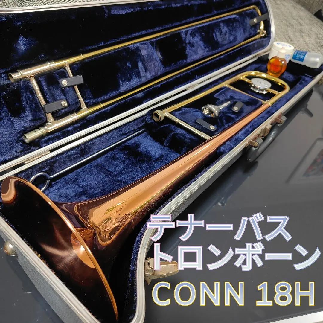 2025年最新】トロンボーン バランサーの人気アイテム - メルカリ