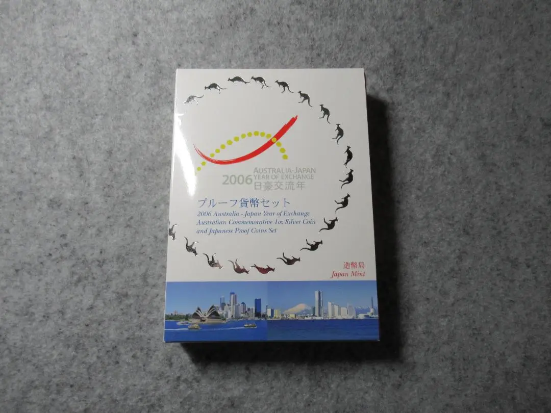 2025年最新】日豪交流年プルーフ貨幣セットの人気アイテム