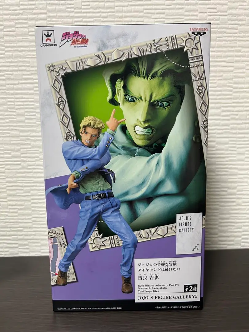 2025年最新】ジョジョの奇妙な冒険フィギュアギャラリー 吉良吉