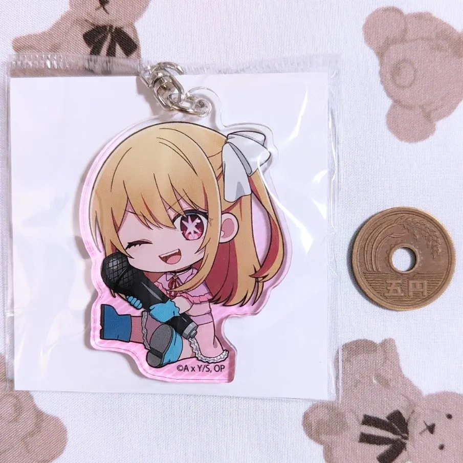 Thumbnail of Oshi no Ko Ruby Hoshino Gyugyutto Acrylic Keyholder