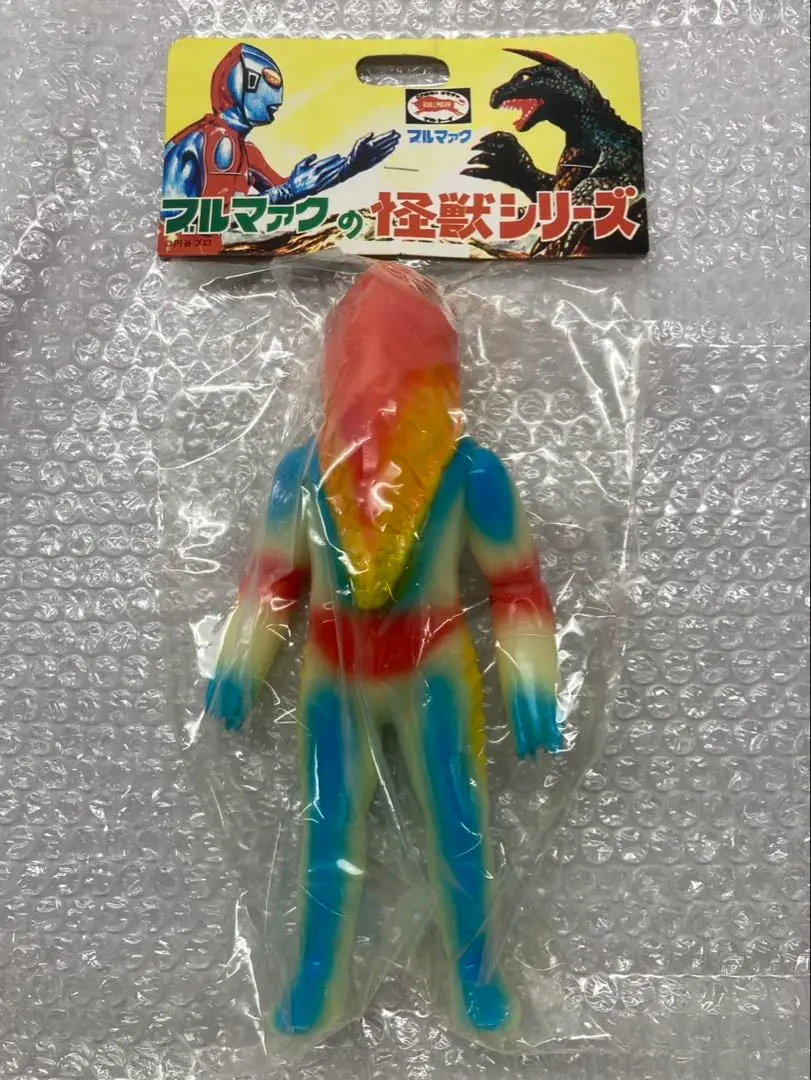 ブルマァク 復刻版怪獣シリーズ 蓄光版 メトロン星人 2025年最新】メトロン星人 蓄光の人気アイテム - メルカリ