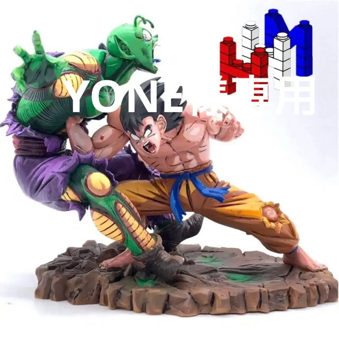 チ*能様 ドラゴンボール リペイントDAIMA ラストワン賞 ポルンガ
