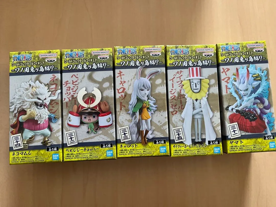 Thumbnail of Special Price One Piece World Collectable Figure Wano Country Onigashima Arc 7 Set of 5