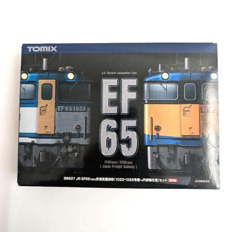2025年最新】#EF60の人気アイテム - メルカリ