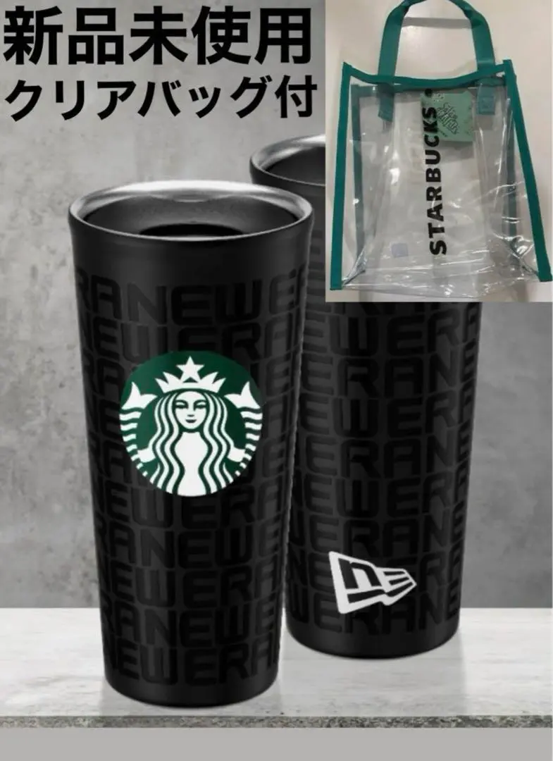 2025年最新】スタバ ニューエラ バッグの人気アイテム - メルカリ