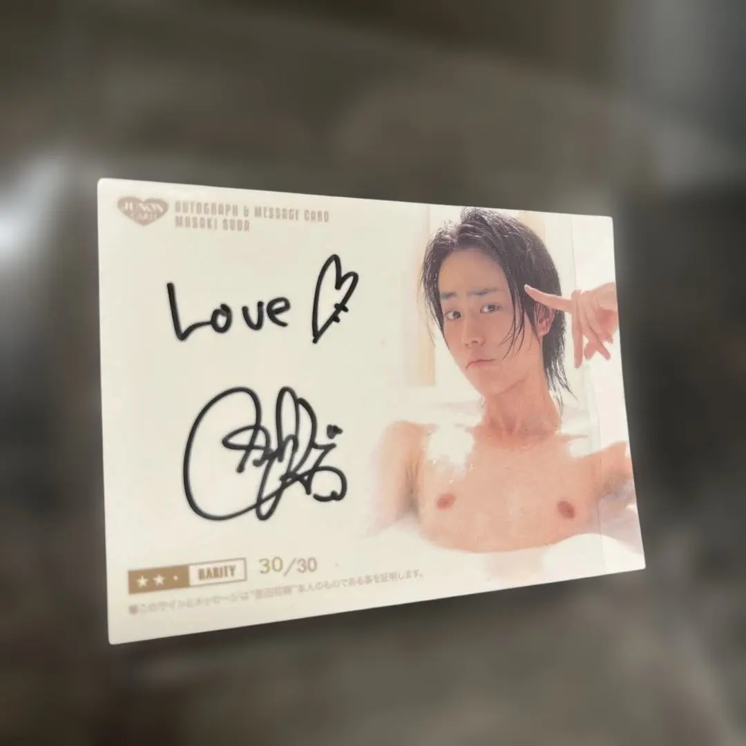 当製品　菅田将暉さんの直筆サイン入りポラロイド写真 当製品 菅田将暉さんの直筆サイン入りポラロイド写真 Amazon.co