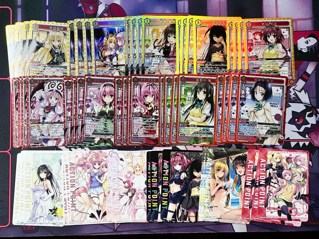 Thumbnail of Ships Today Union Arena To LOVE Ru SR or Lower 4-Card Set