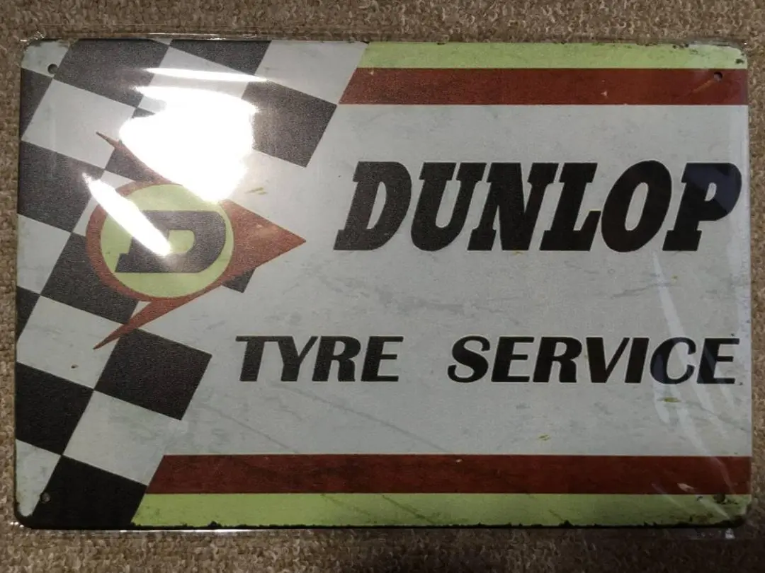 ダンロップ 看板 雑貨 インテリア ブリキ看板 Yahoo!オークション -「(dunlop ダンロップ)」(看板) (広告