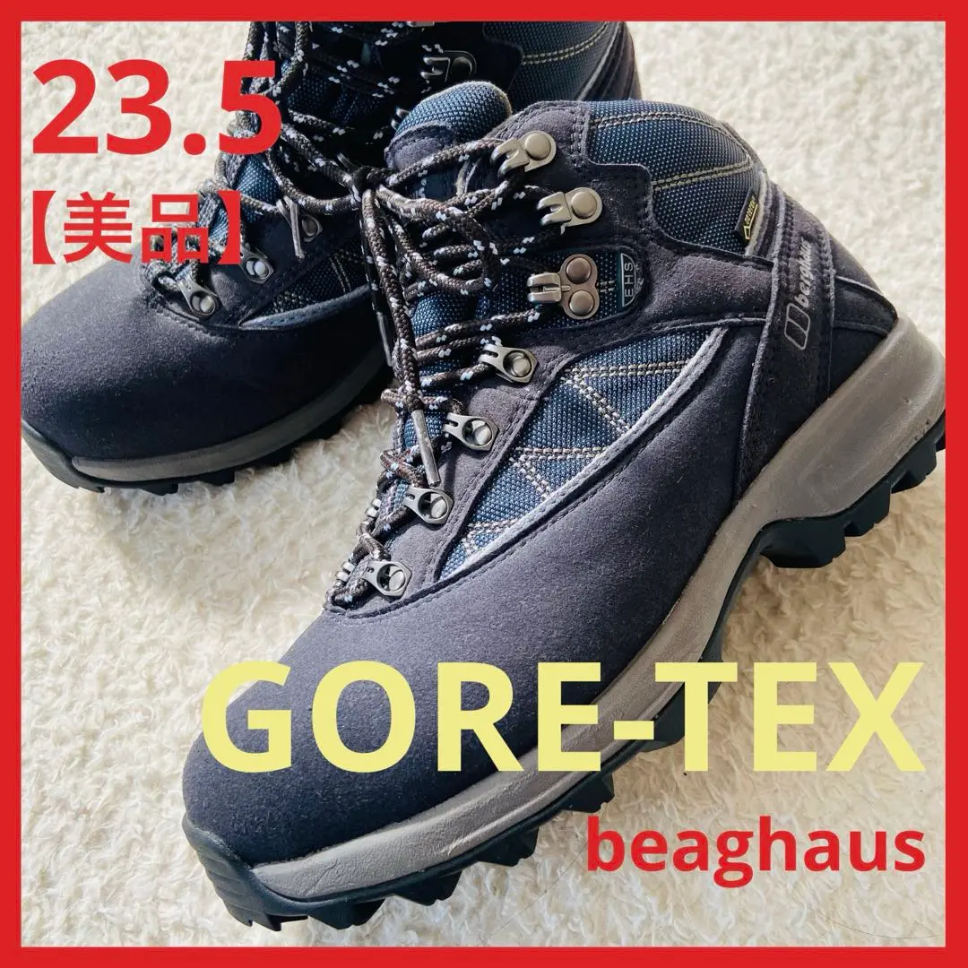 トレッキングシューズ　berghaus 高評価】おすすめ登山靴［Berghaus（バーグハウス）編］登山