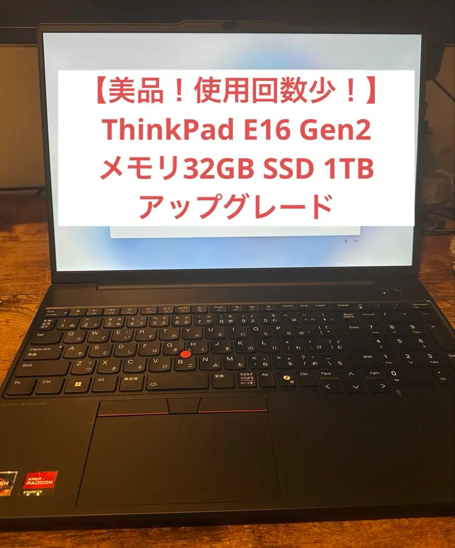 t*n様 中古品 Lenovo ThinkPad E16Gen1 21JN006 Lenovo ThinkPad E16 Gen 1 16
