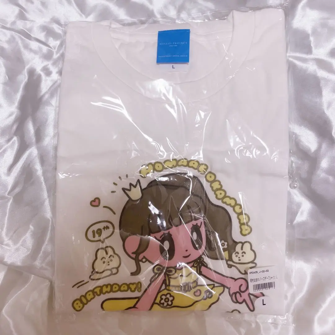 横山玲奈 BEAMS Tシャツ 新品未開封 2025年最新】横山玲奈 tシャツの人気アイテム - メルカリ