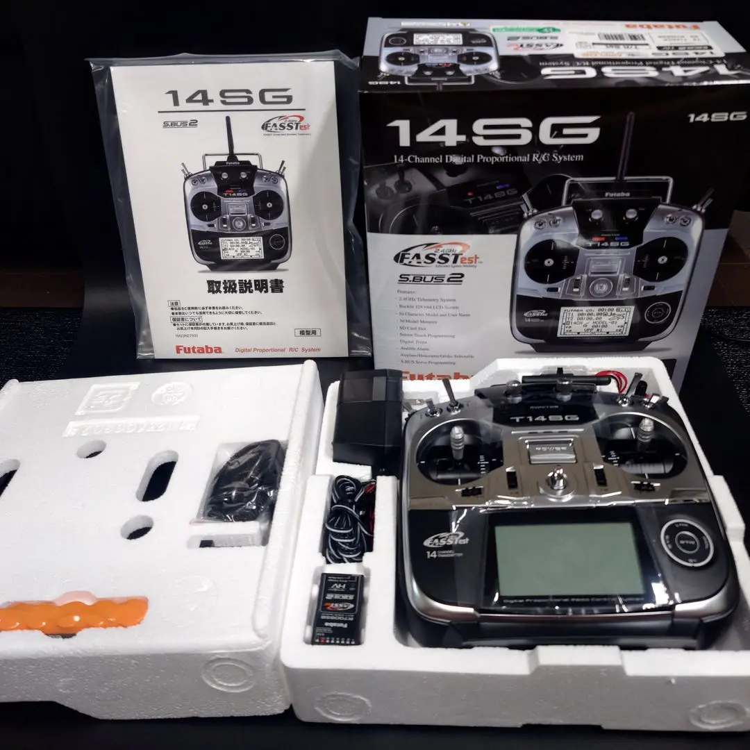 フタバ　T16SZプロポ 中古受信機R7008SB中古セット T16IZ Super | 双葉電子工業株式会社 ラジオコントロール