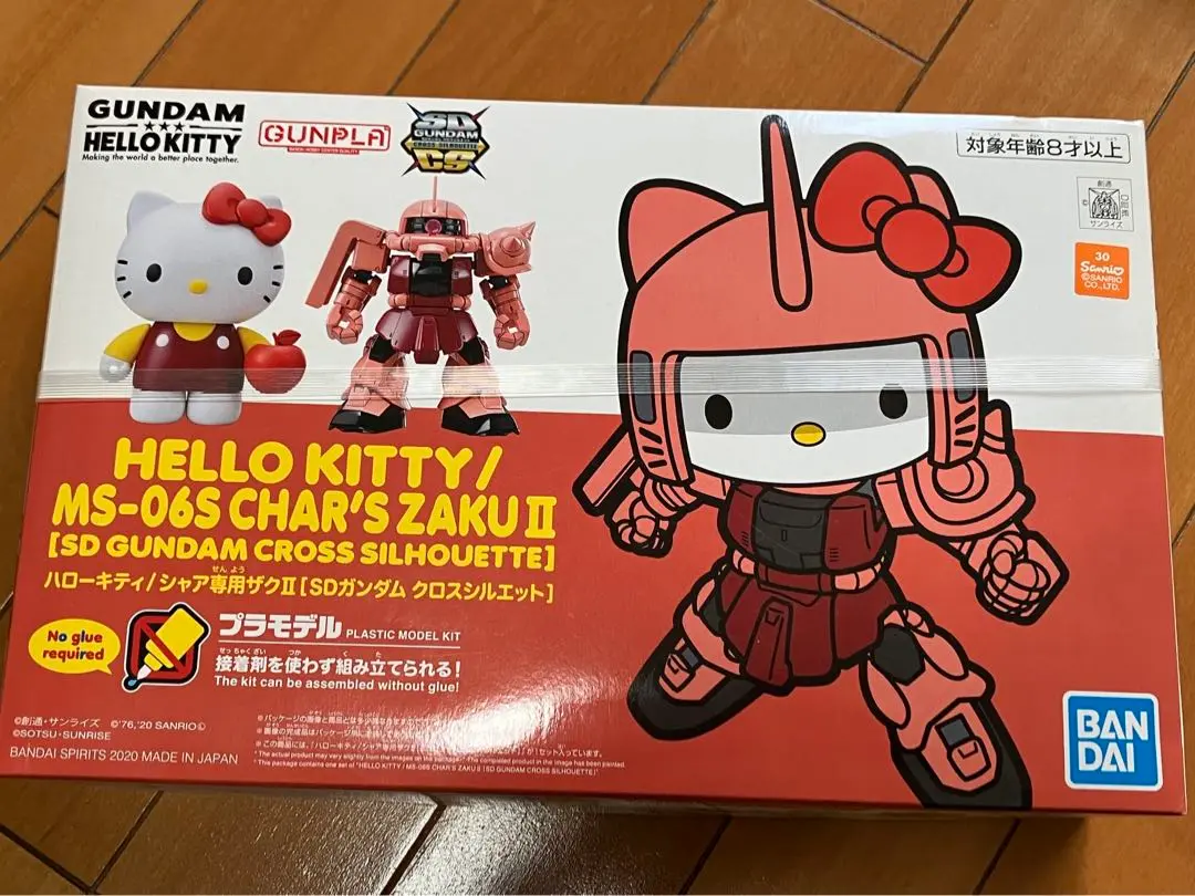【未開封未使用】ハローキティ ZAKU II &ガンダム 2個set 未開封未使用】ハローキティ ZAKU II &ガンダム 2個set - メルカリ