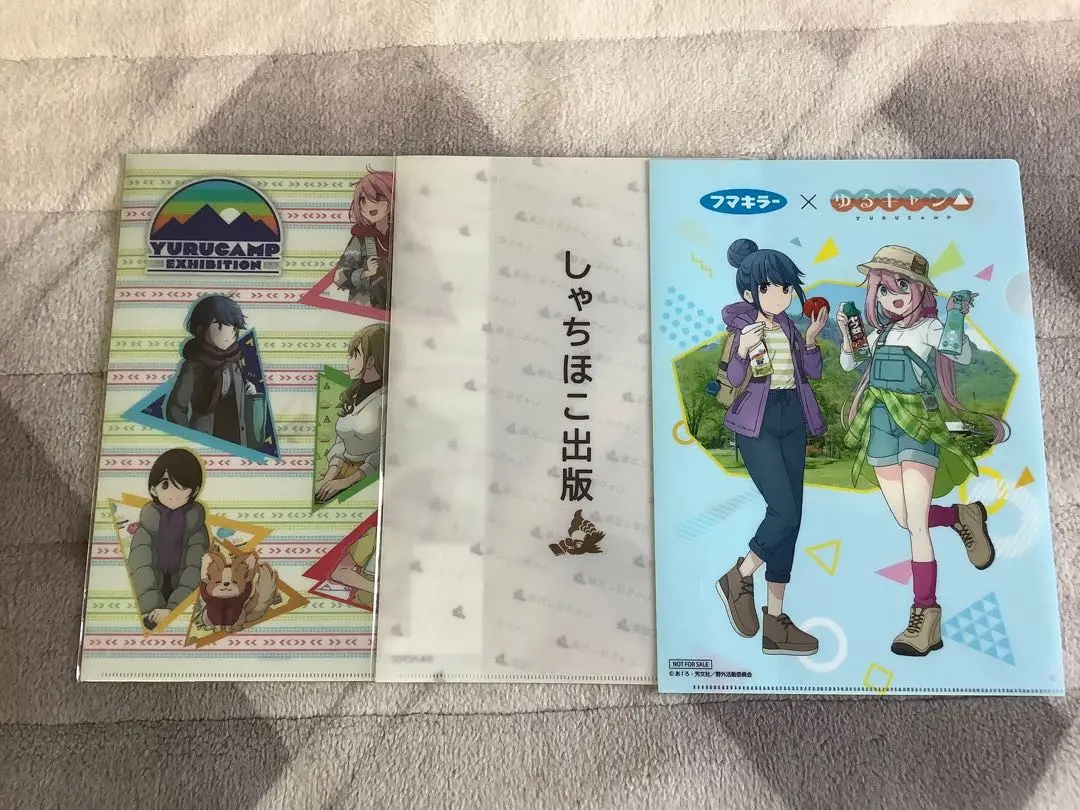 2025年最新】フマキラーゆるキャンの人気アイテム - メルカリ