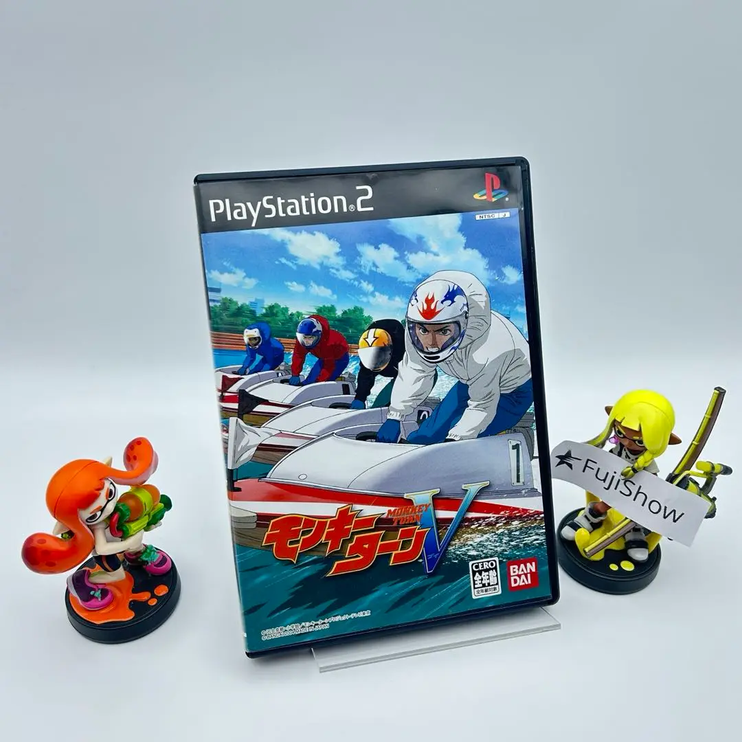 PS2 モンキーターンV 全巻セット 31巻 河合克敏