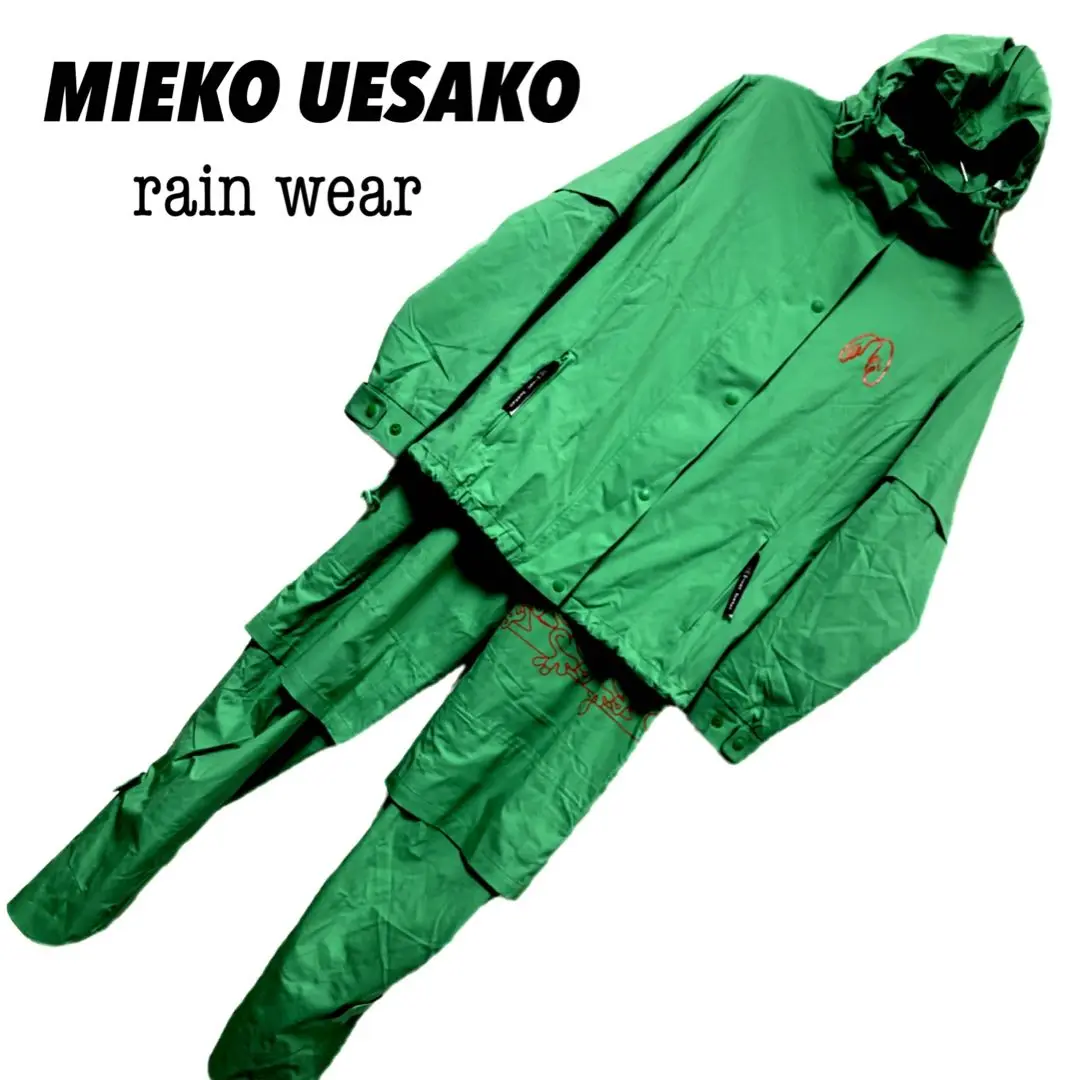 2025年最新】MIEKO UESAKO レインウェアの人気アイテム - メルカリ