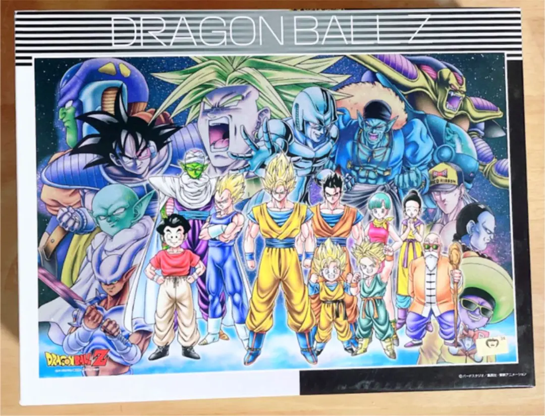 2025年最新】ジグゾーパズル 1000ピース ドラゴンボールの人気