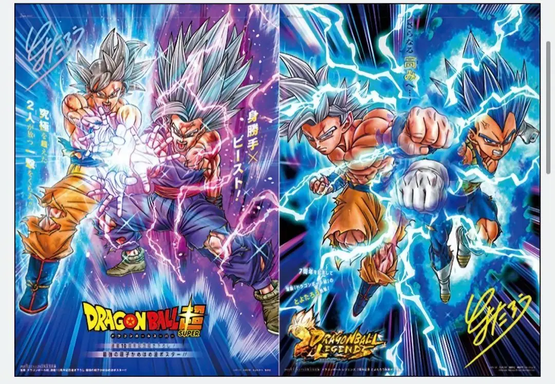 ドラゴンボール超 とよたろう先生 サイン入り色紙 - メルカリ