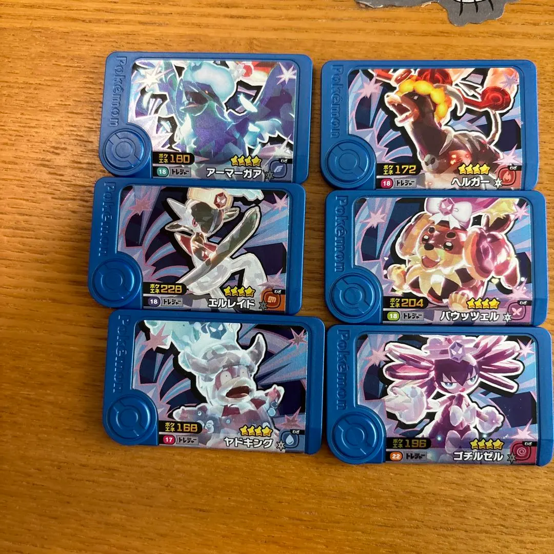Thumbnail of Pokemon Frenda Star 4 Terastal 12-piece set