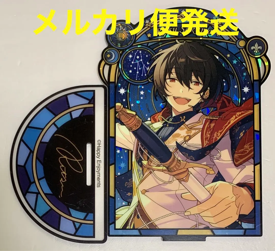 あんスタ 星の向こう 星之所向 缶バッジ 朔間凛月 5点 あんスタ 星の向こうへ 缶バッジ 朔間凛月