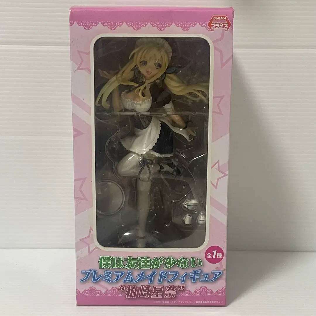 2025年最新】僕は友達が少ない プレミアムメイドフィギュアの