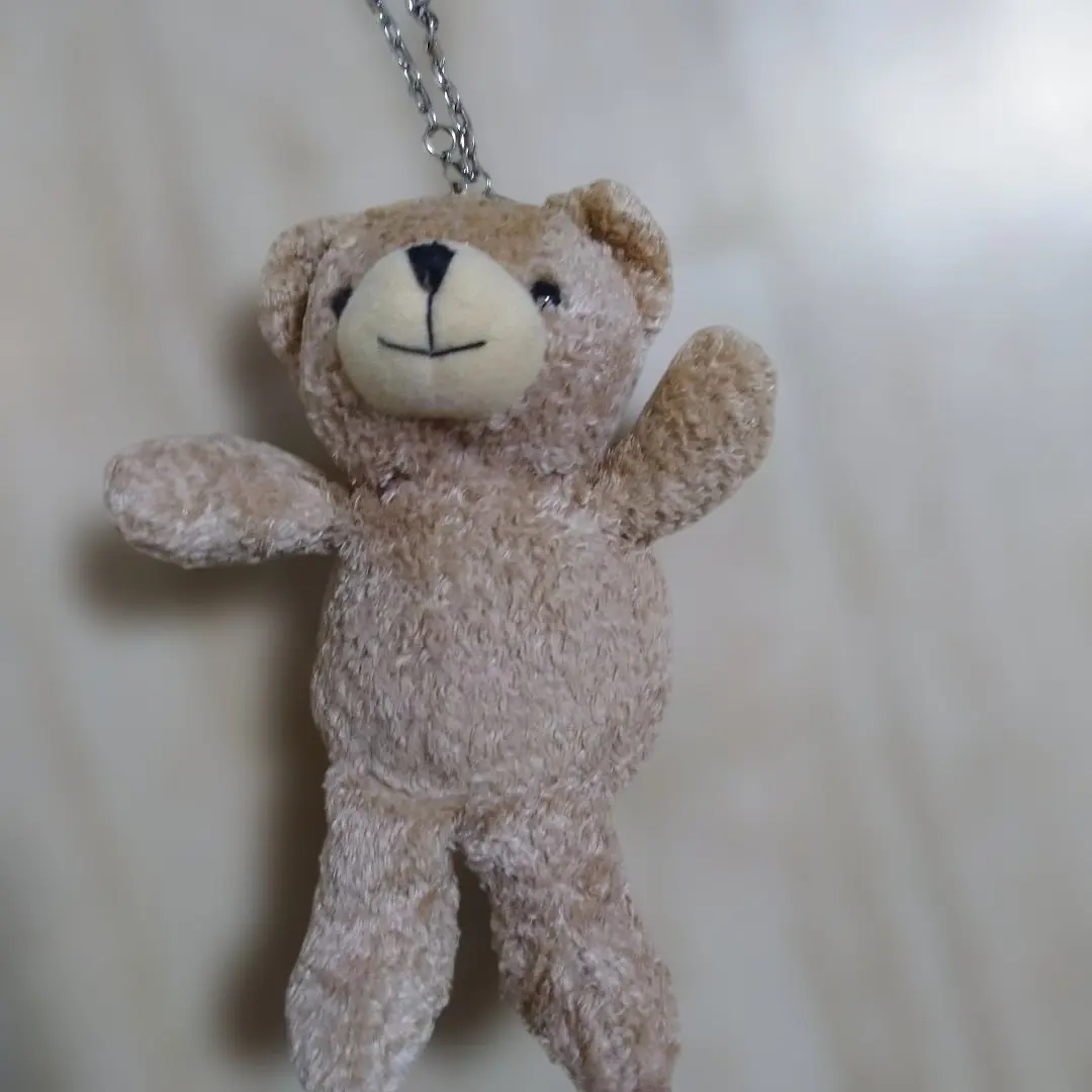 Thumbnail of Dreaming Bears Music Box