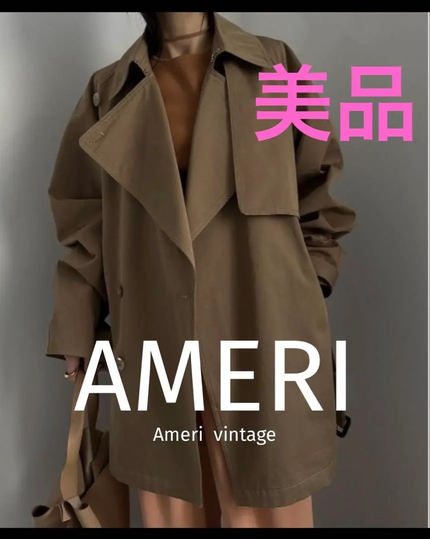 アメリ AMERI MANTECO CLASSY TRENCH JACKET マンテコ クラシー
