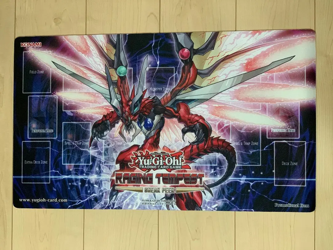 2025年最新】覇王烈竜 オッドアイズレイジングドラゴン プレイ