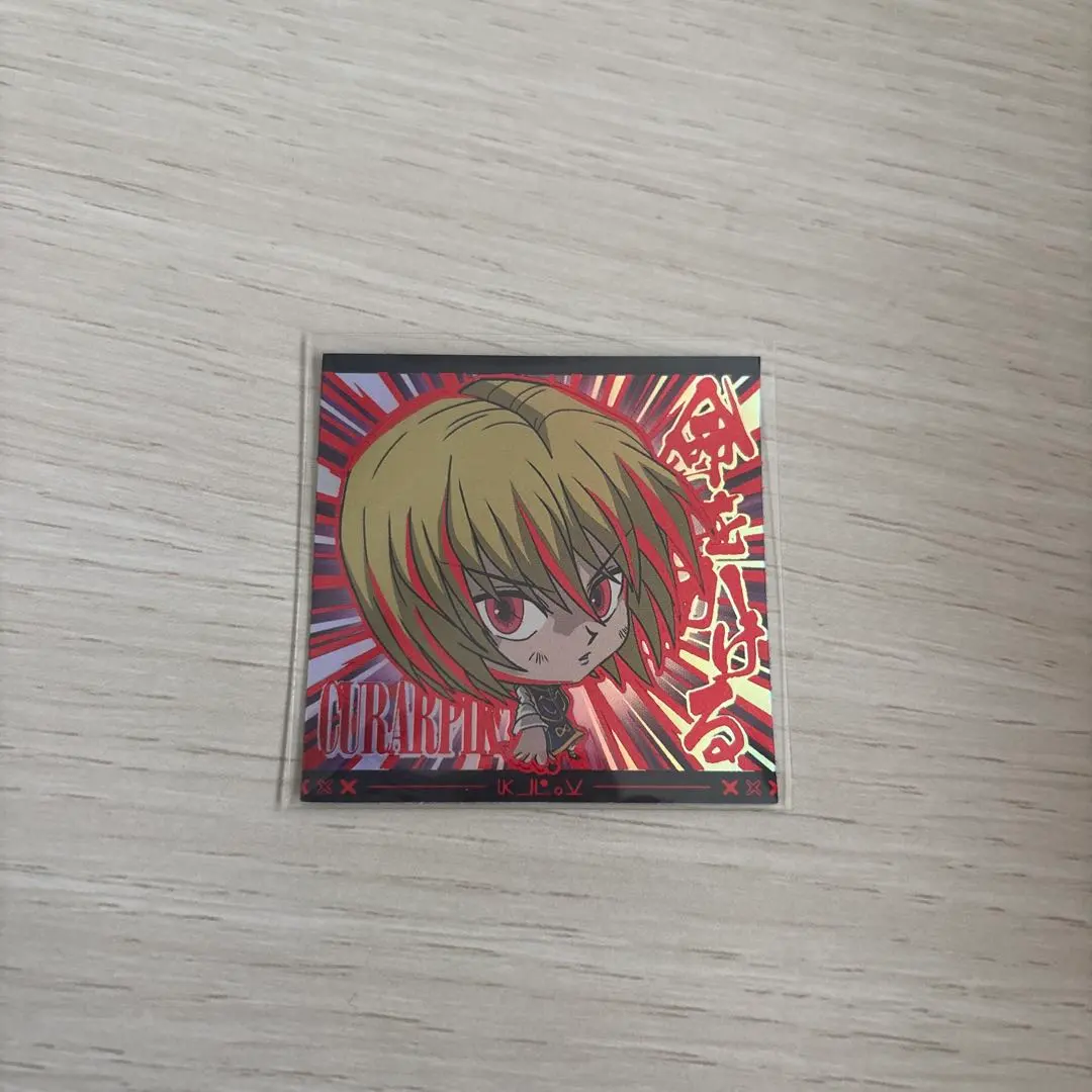 Thumbnail of HUNTER×HUNTER Wafer - Kurapika
