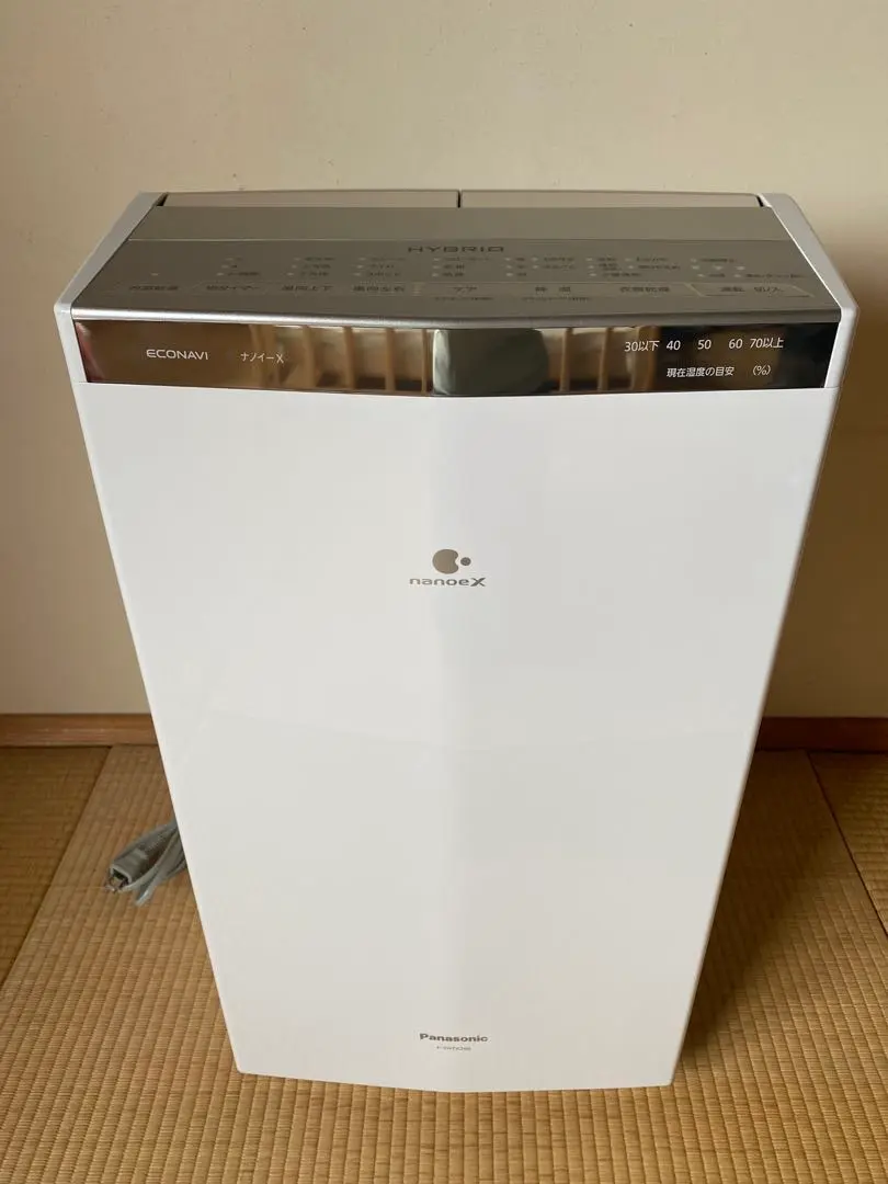 2025年最新】！パナソニック 衣類乾燥除湿機 ナノイーX搭載