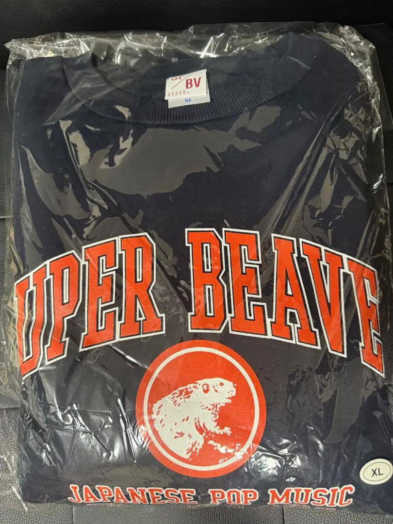 2025年最新】super beaver スウェットの人気アイテム - メルカリ
