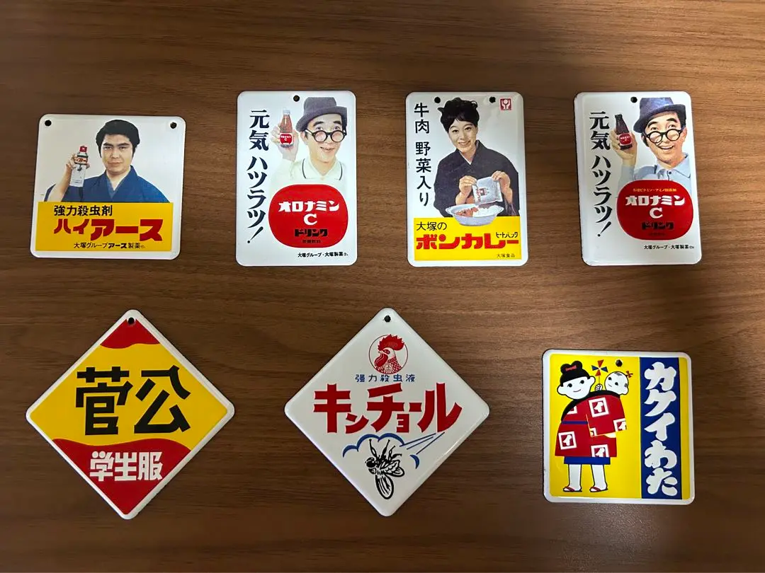 ホーロー看板ミニサイズ9枚セット ミニホーロー看板 9枚セット - メルカリ