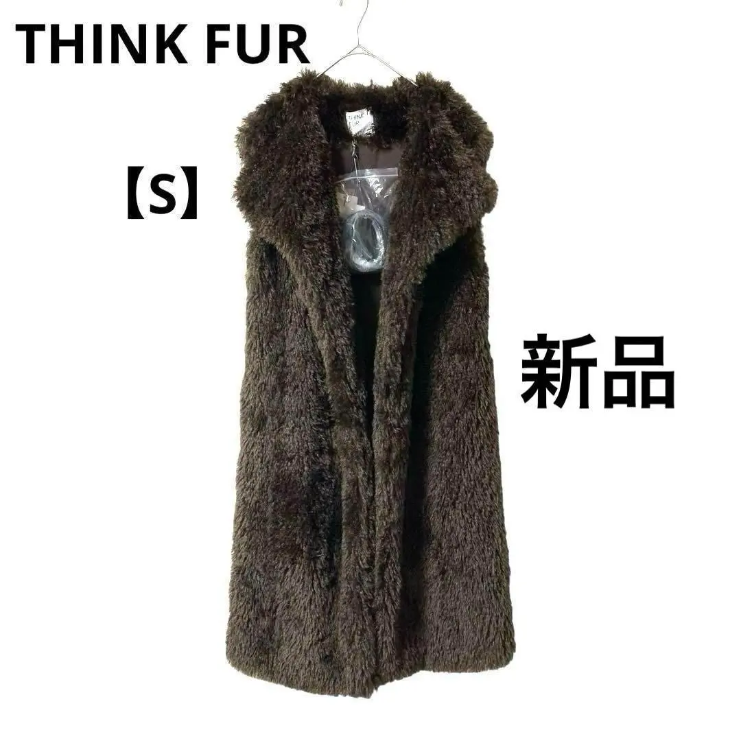 完売【新品未使用タグ付】thinkfurシャギーベストピンク エコファー 完売【新品未使用タグ付】thinkfurシャギーベストピンク エコファー